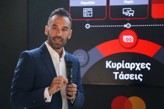 PHOTO_MEDIA EVENT